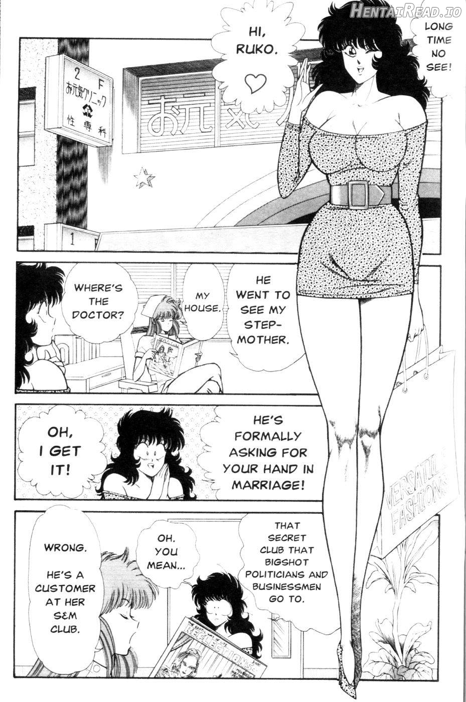 Ogenki Clinic Vol.1 Chapter 9 - page 181