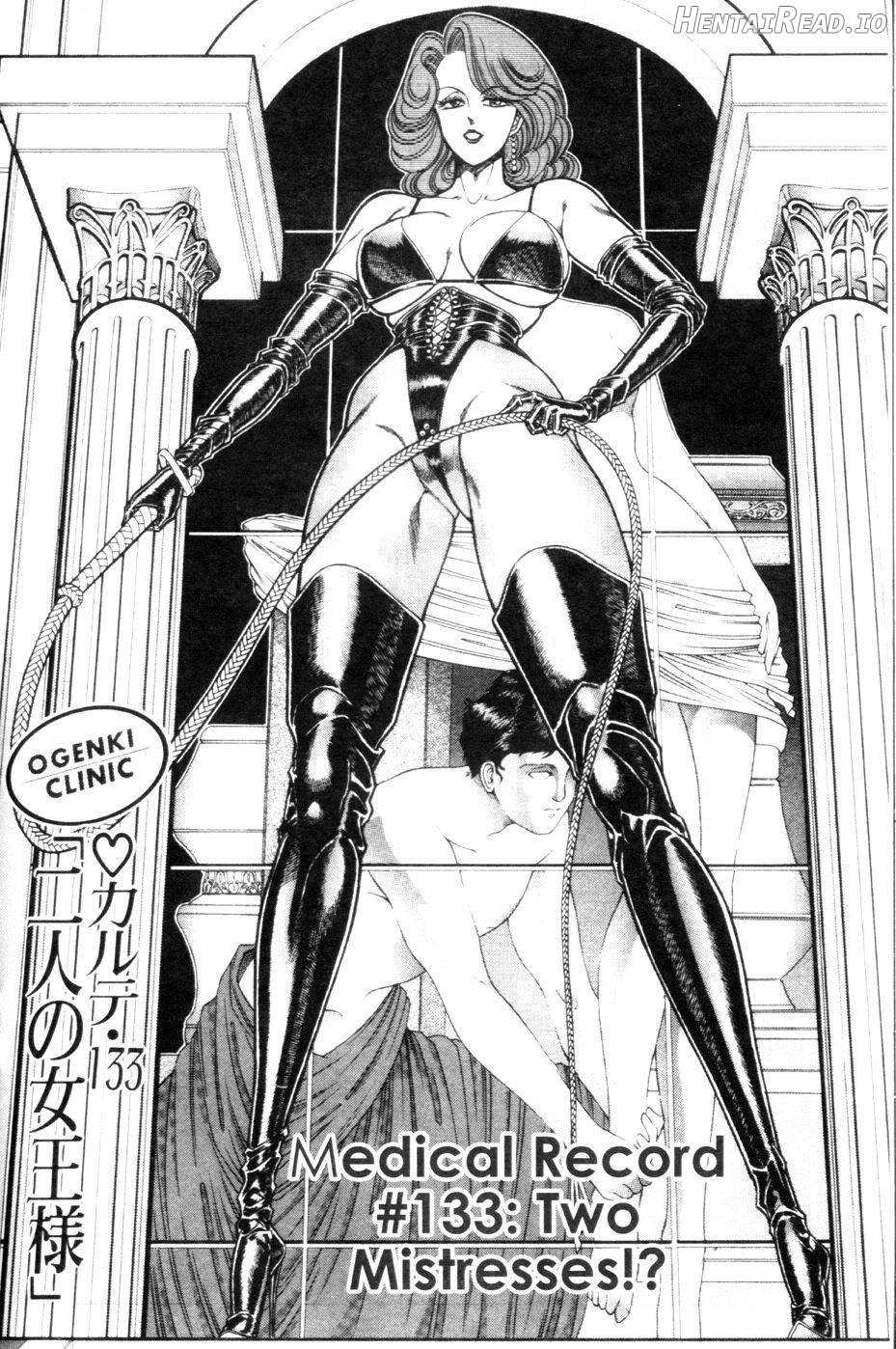 Ogenki Clinic Vol.1 Chapter 9 - page 190