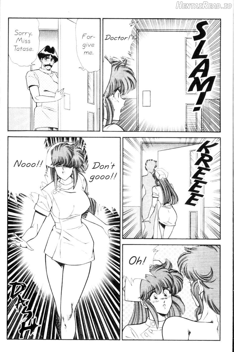 Ogenki Clinic Vol.1 Chapter 9 - page 209