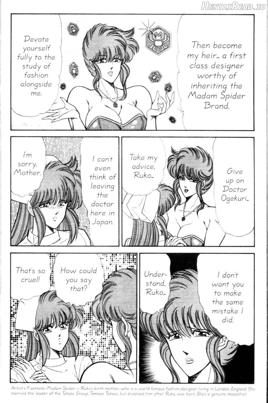 Ogenki Clinic Vol.1 Chapter 9 - page 211