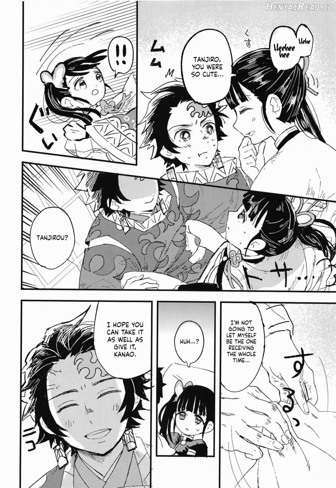 Ikkou Kakukaku Chapter 1 - page 23