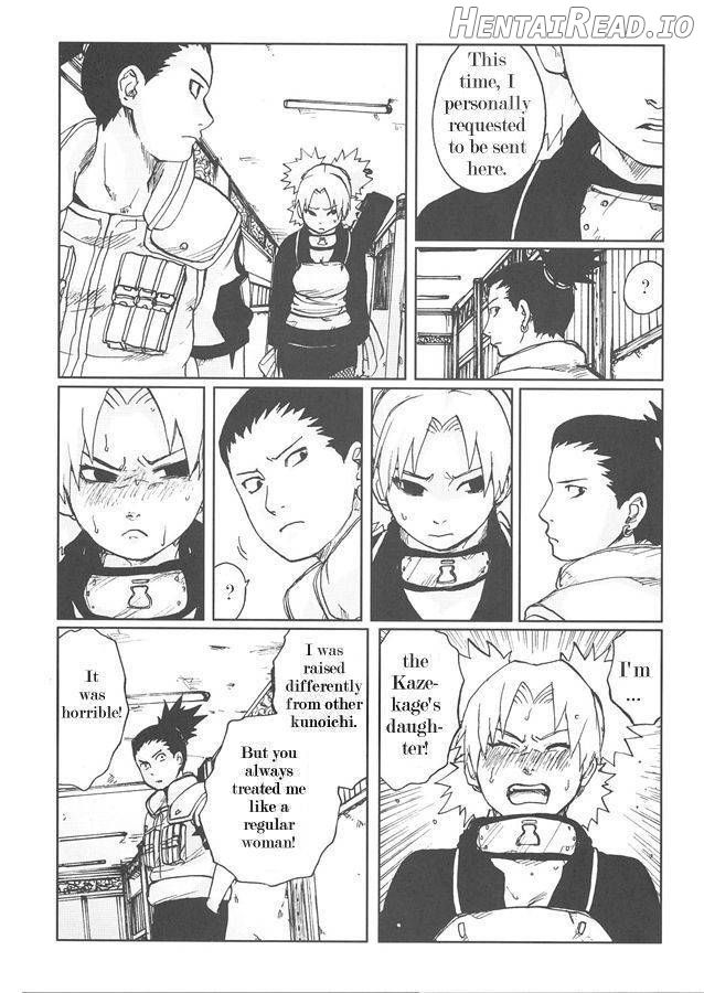 +3 Hentai Chapter 1 - page 12