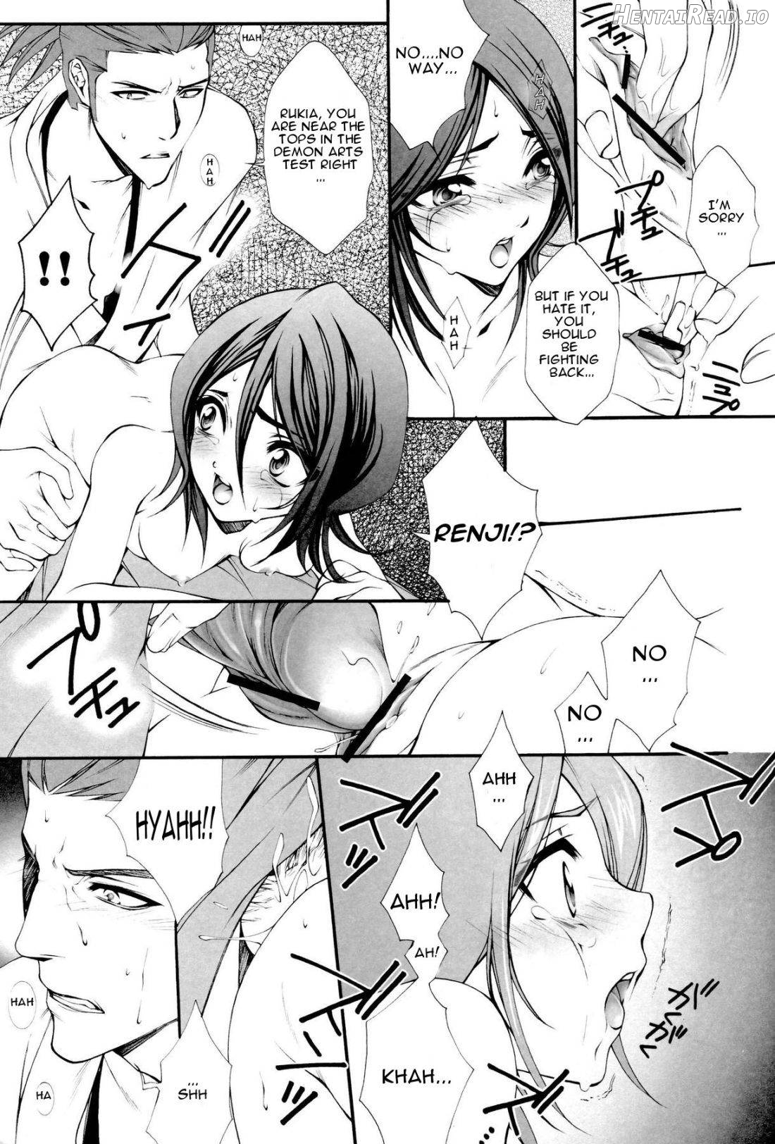 Josei Shinigami Kyoukai Shisetsu Shienbu Kaihou Chapter 1 - page 6