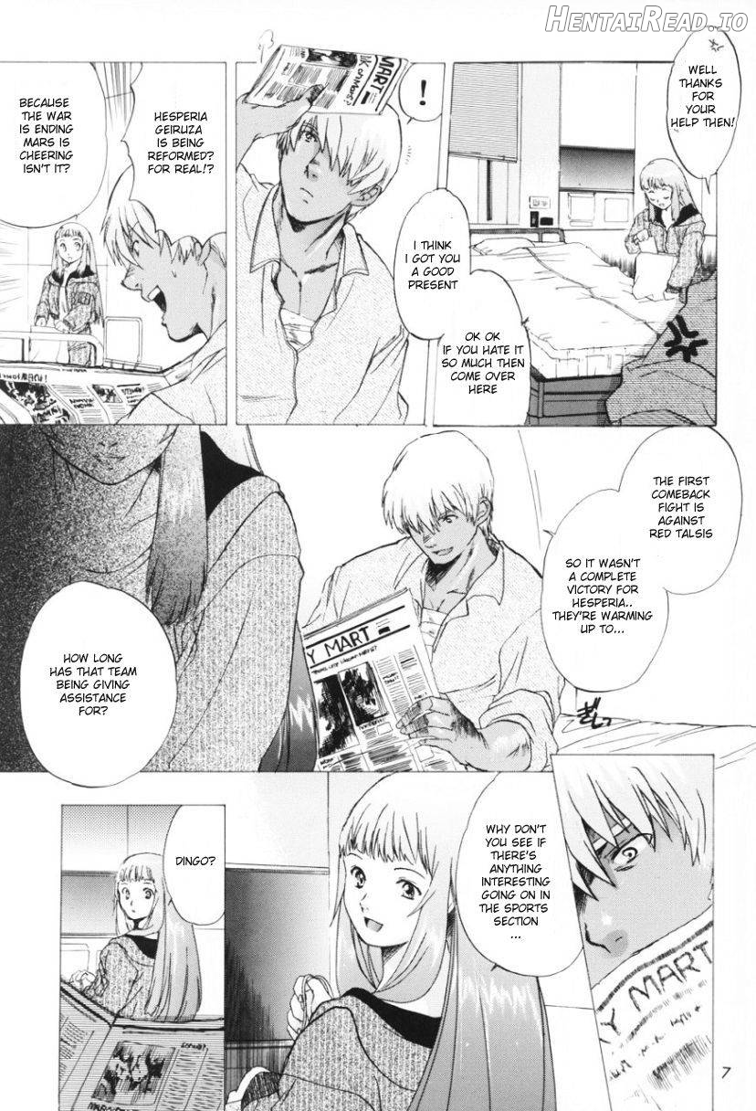 Yukuzo! Aumaan Daikessen!! Gojitsudan Chapter 1 - page 6