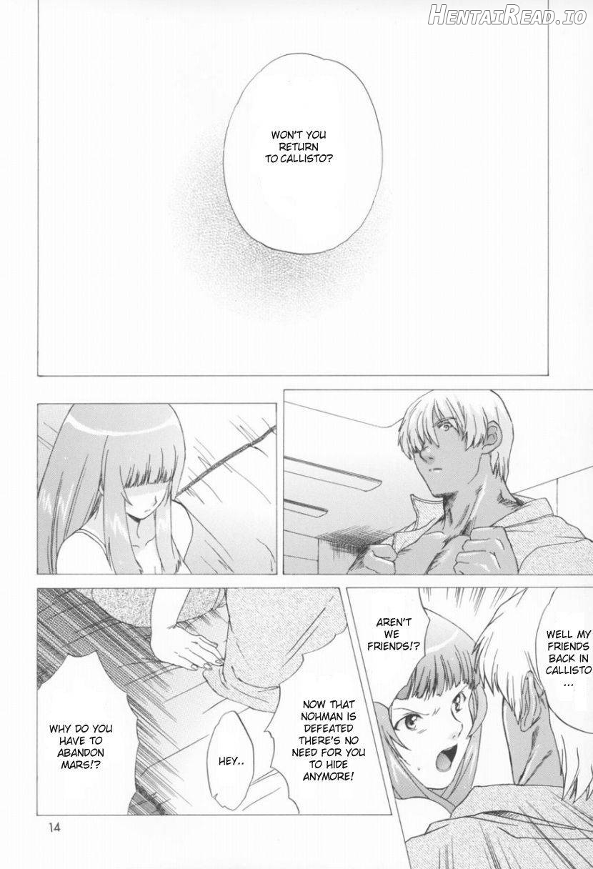 Yukuzo! Aumaan Daikessen!! Gojitsudan Chapter 1 - page 13