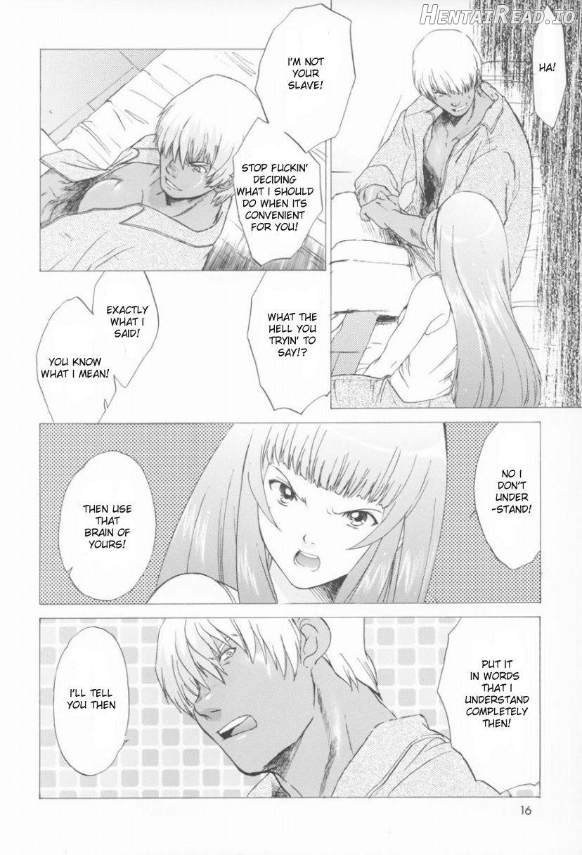 Yukuzo! Aumaan Daikessen!! Gojitsudan Chapter 1 - page 15