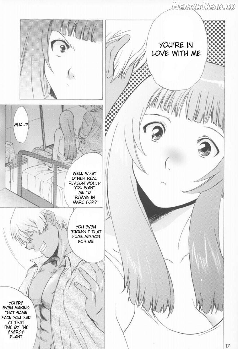 Yukuzo! Aumaan Daikessen!! Gojitsudan Chapter 1 - page 16