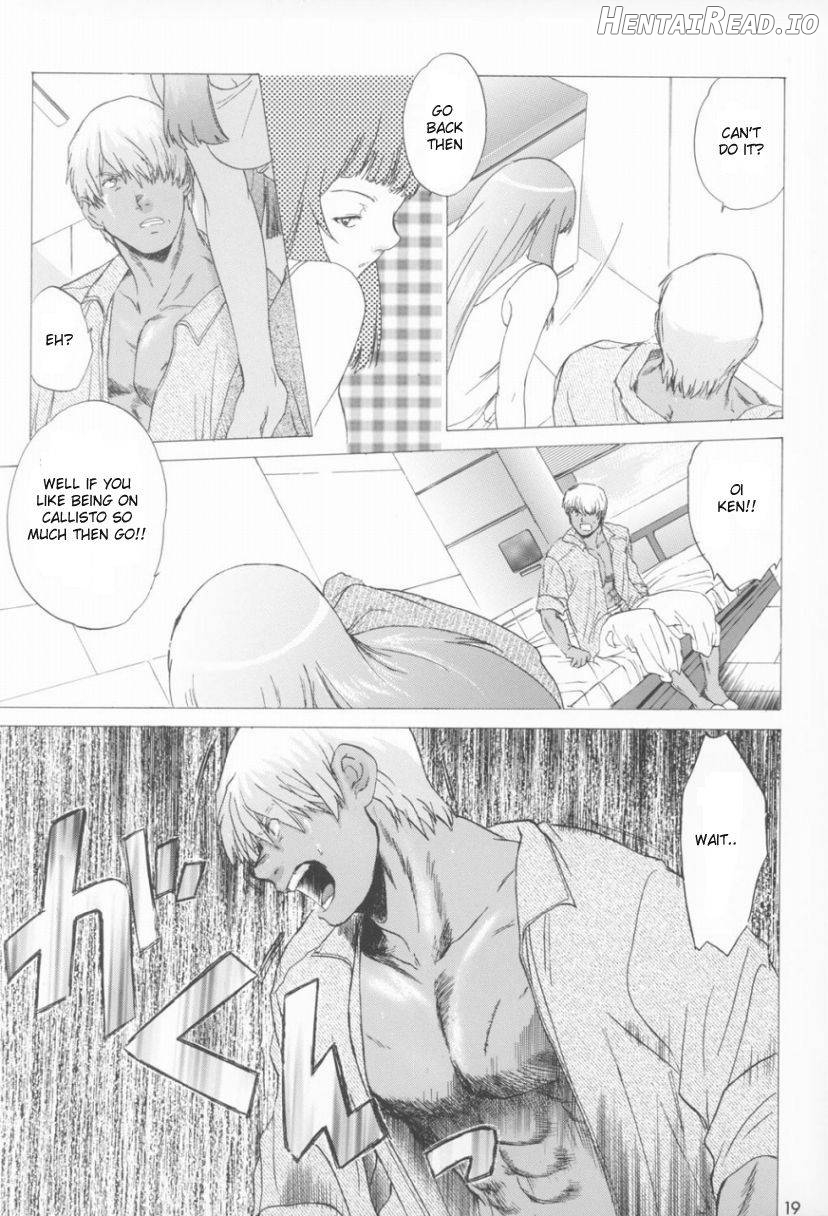 Yukuzo! Aumaan Daikessen!! Gojitsudan Chapter 1 - page 18