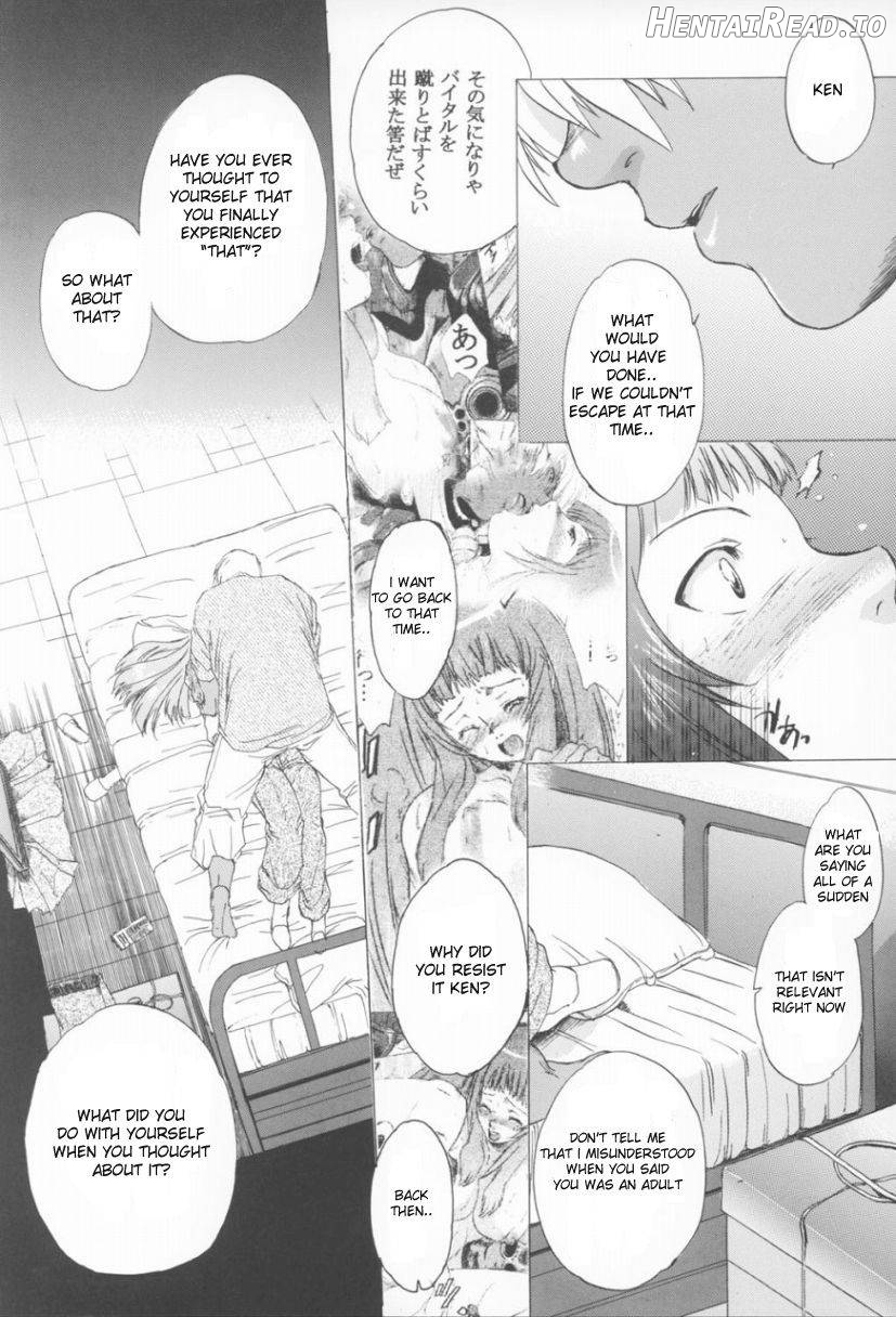Yukuzo! Aumaan Daikessen!! Gojitsudan Chapter 1 - page 21