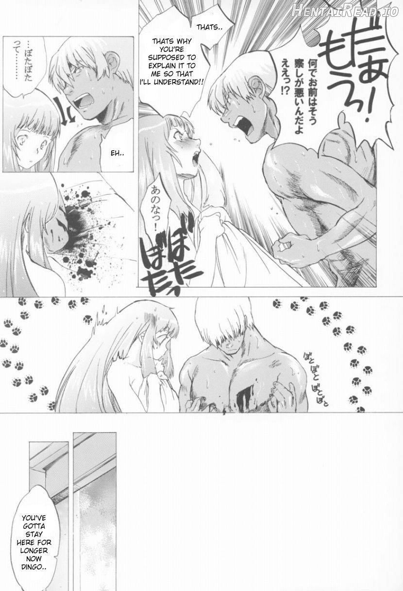 Yukuzo! Aumaan Daikessen!! Gojitsudan Chapter 1 - page 62