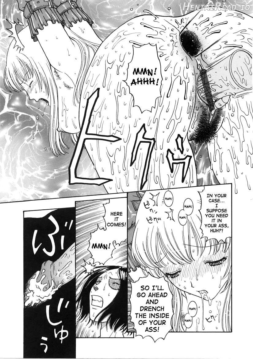Shinshin Joutai Sayuuchuu Chapter 1 - page 13