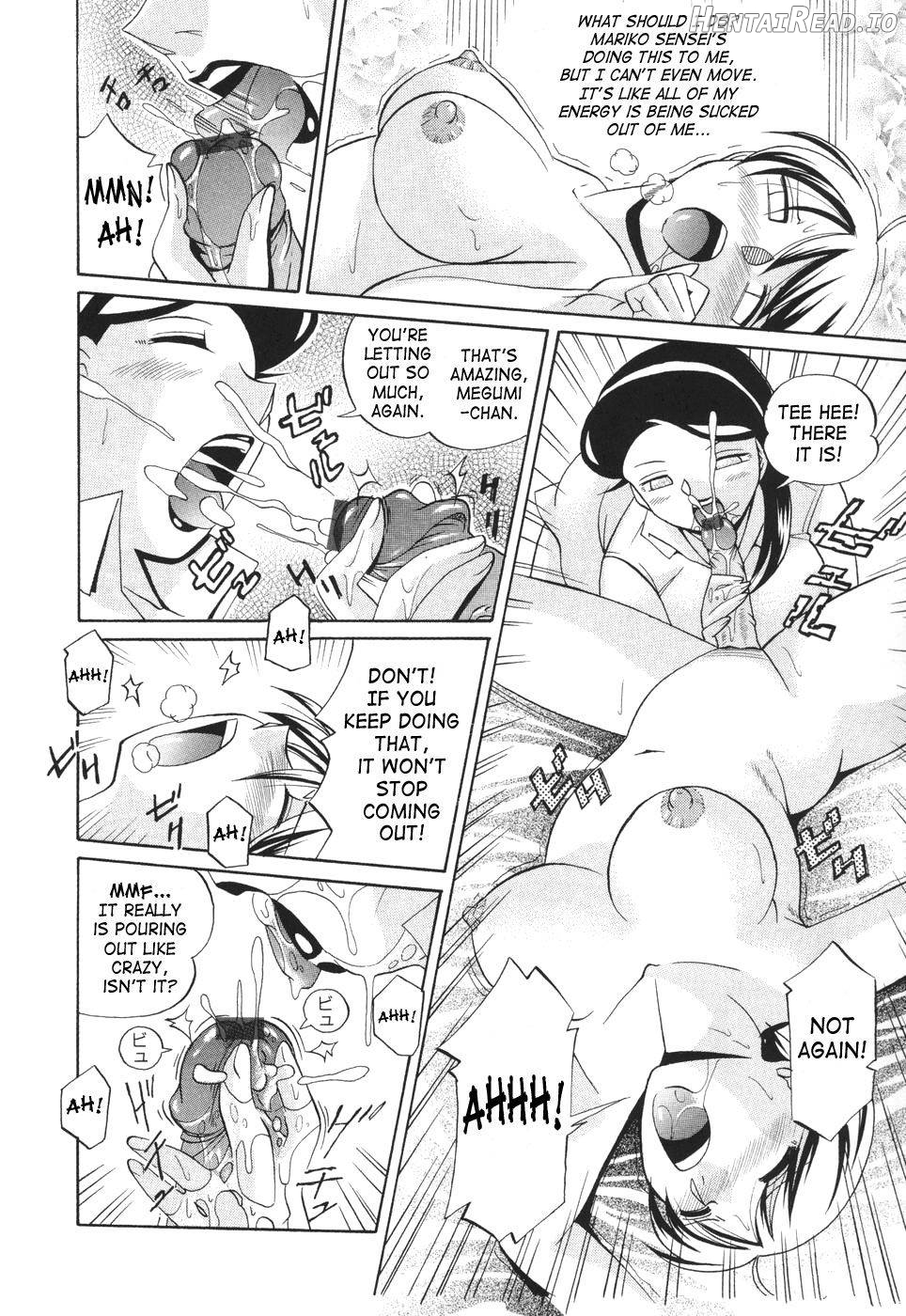 Sennou Gakuen Chapter 1 - page 76