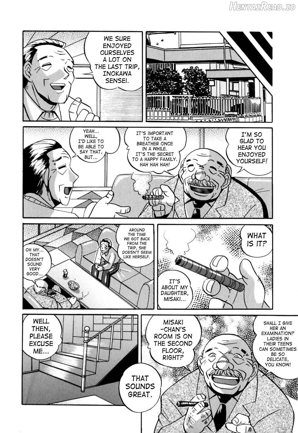 Shikijo no Kusabi Chapter 1 - page 34