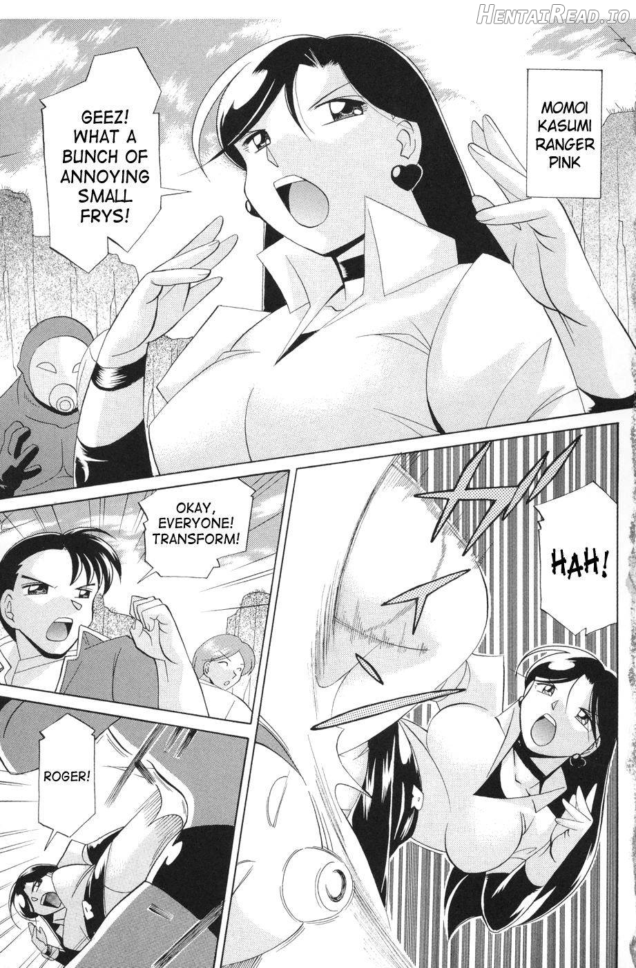 Momoiro Pink Chapter 1 - page 6