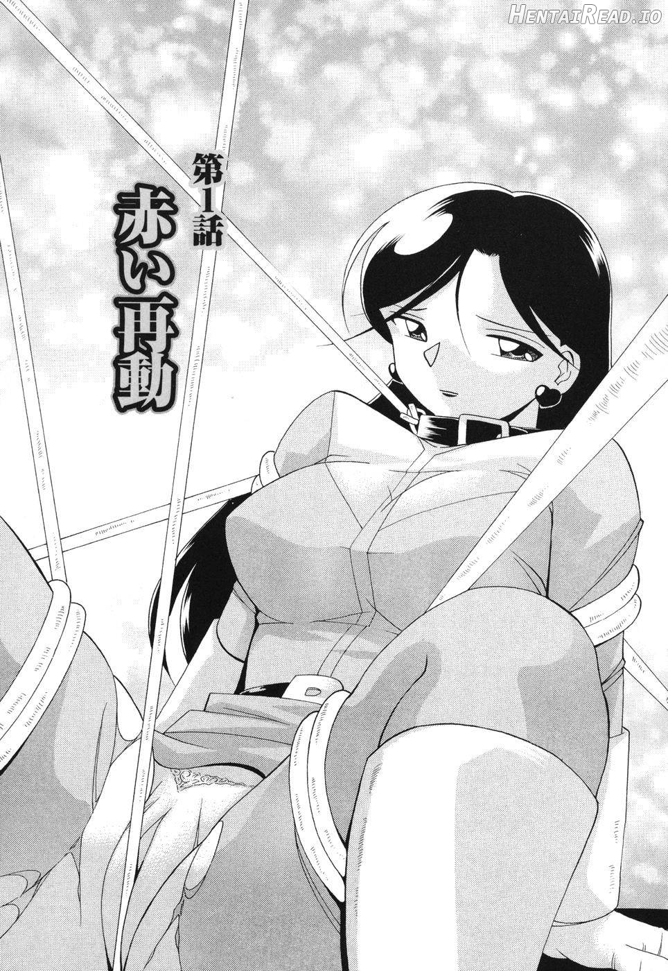 Momoiro Pink Chapter 1 - page 8