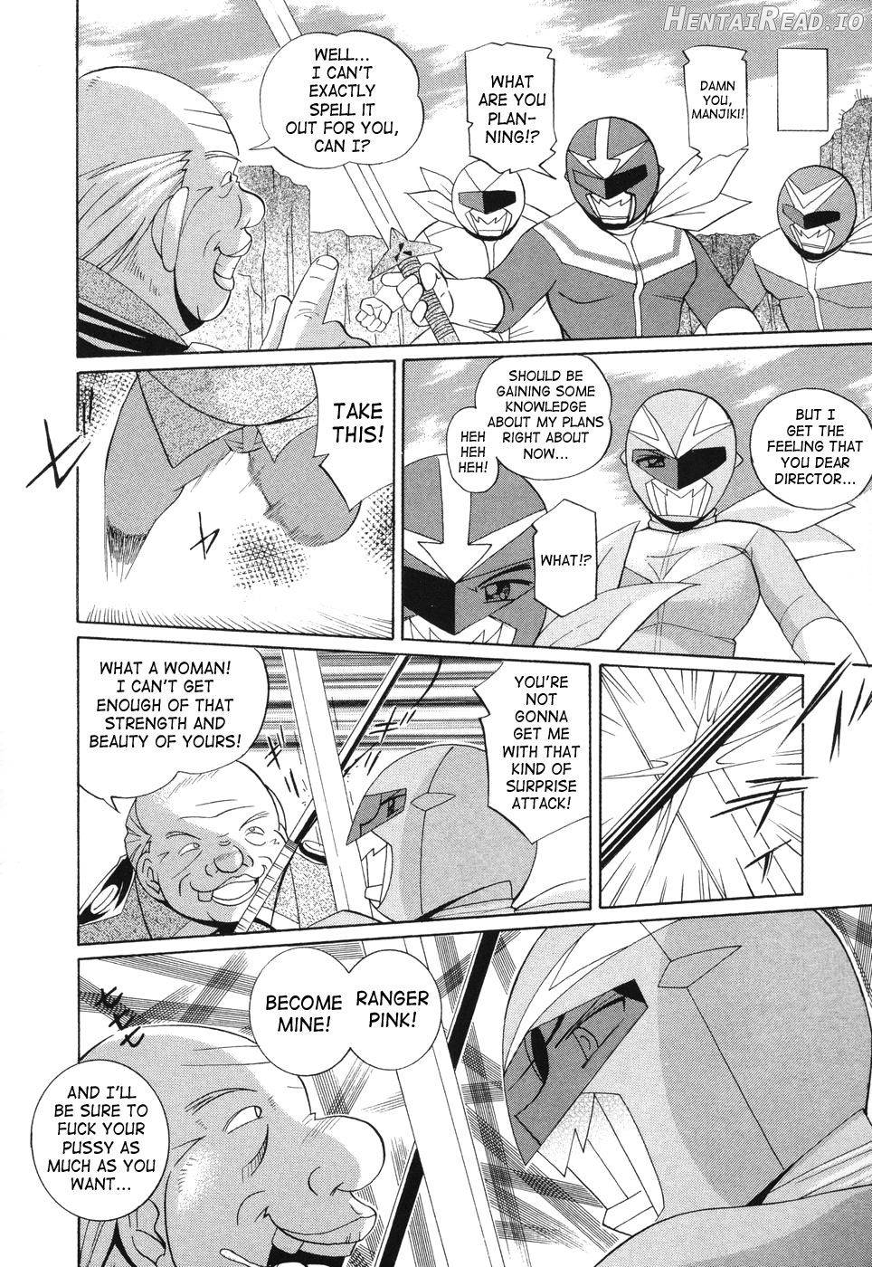 Momoiro Pink Chapter 1 - page 15