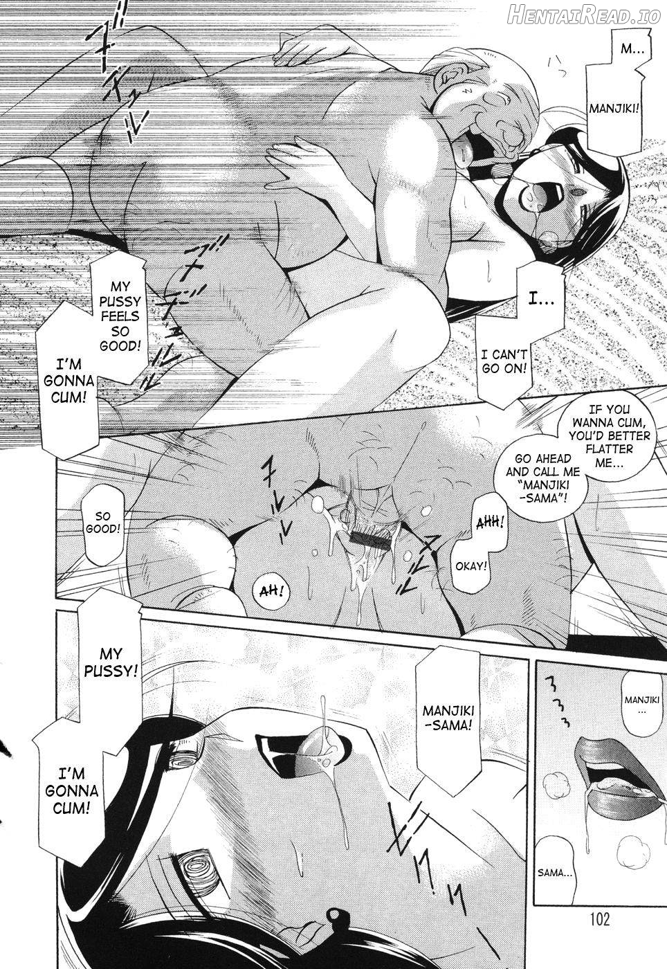 Momoiro Pink Chapter 1 - page 103