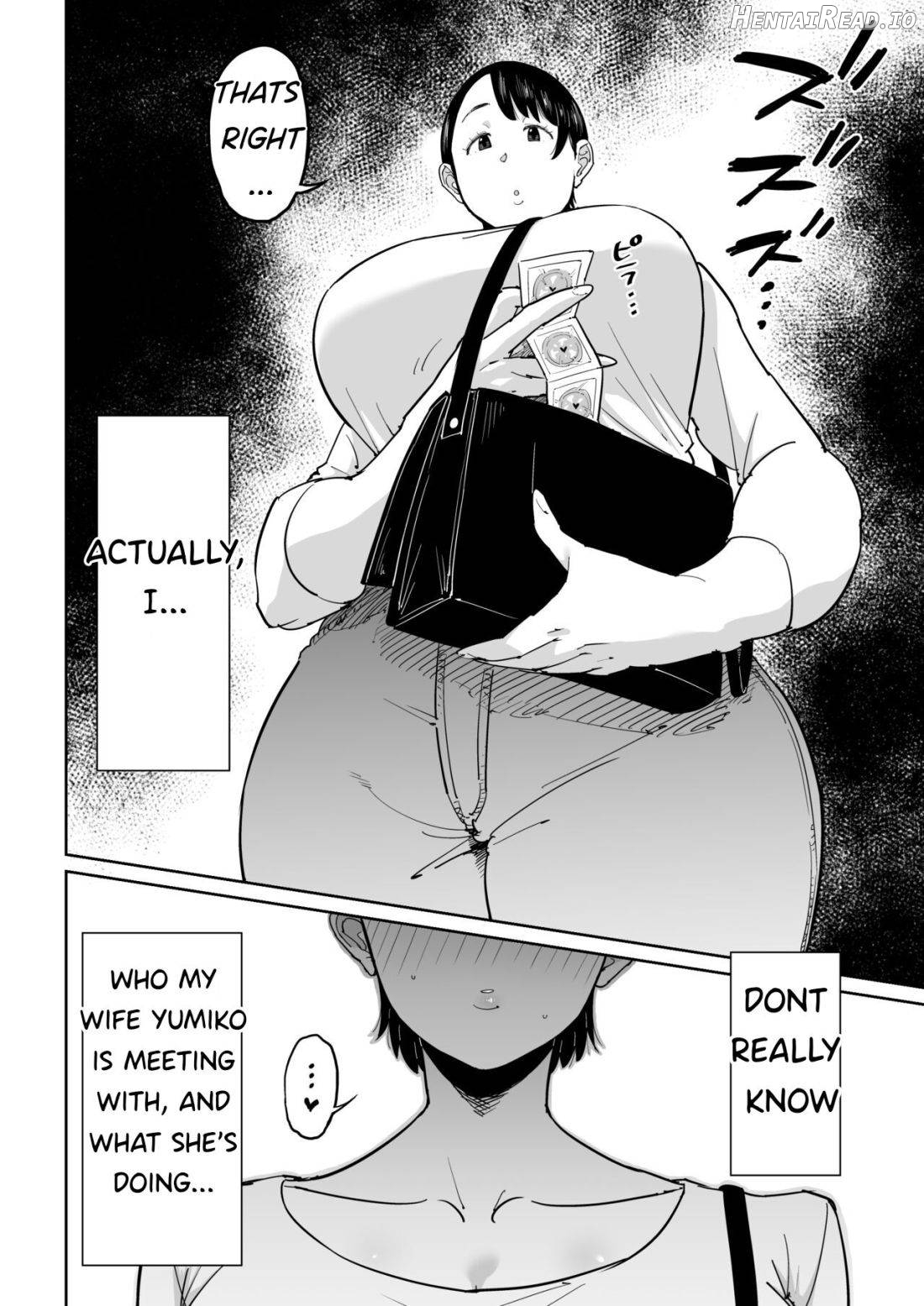 Tsuma ga Netorarete Iru Koto o Ore wa Shitte Iru Chapter 1 - page 5