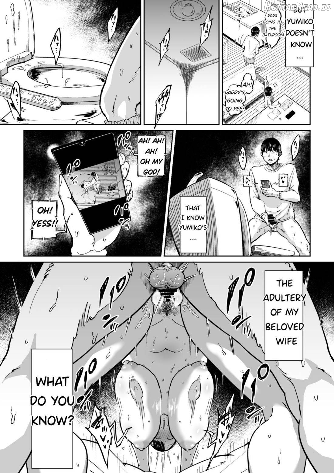 Tsuma ga Netorarete Iru Koto o Ore wa Shitte Iru Chapter 1 - page 6