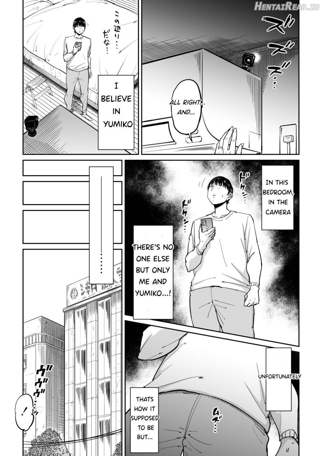 Tsuma ga Netorarete Iru Koto o Ore wa Shitte Iru Chapter 1 - page 10