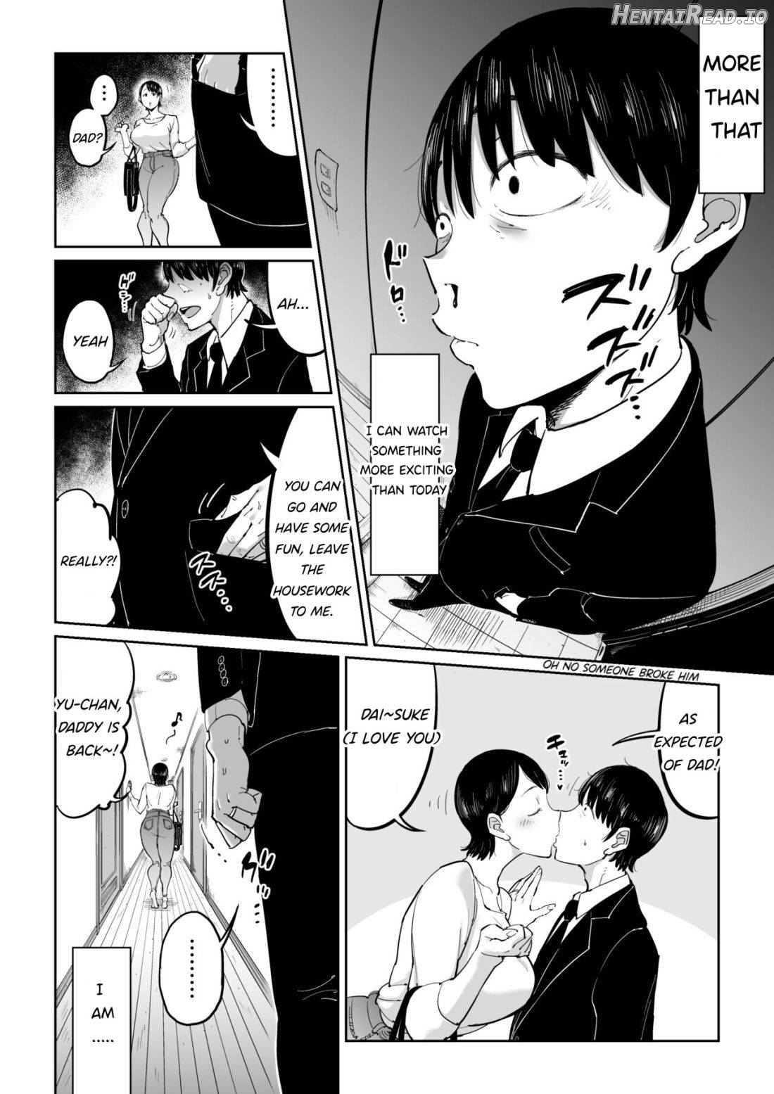 Tsuma ga Netorarete Iru Koto o Ore wa Shitte Iru Chapter 1 - page 25