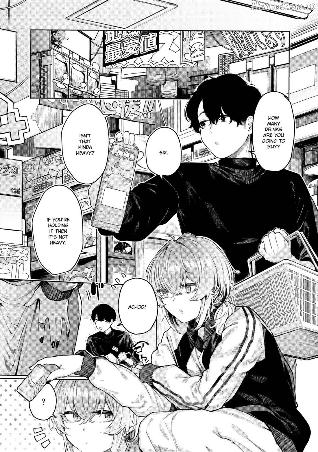Furyouppoi Kanojo to Daradara Cosplay kusu. Chapter 5 - page 2