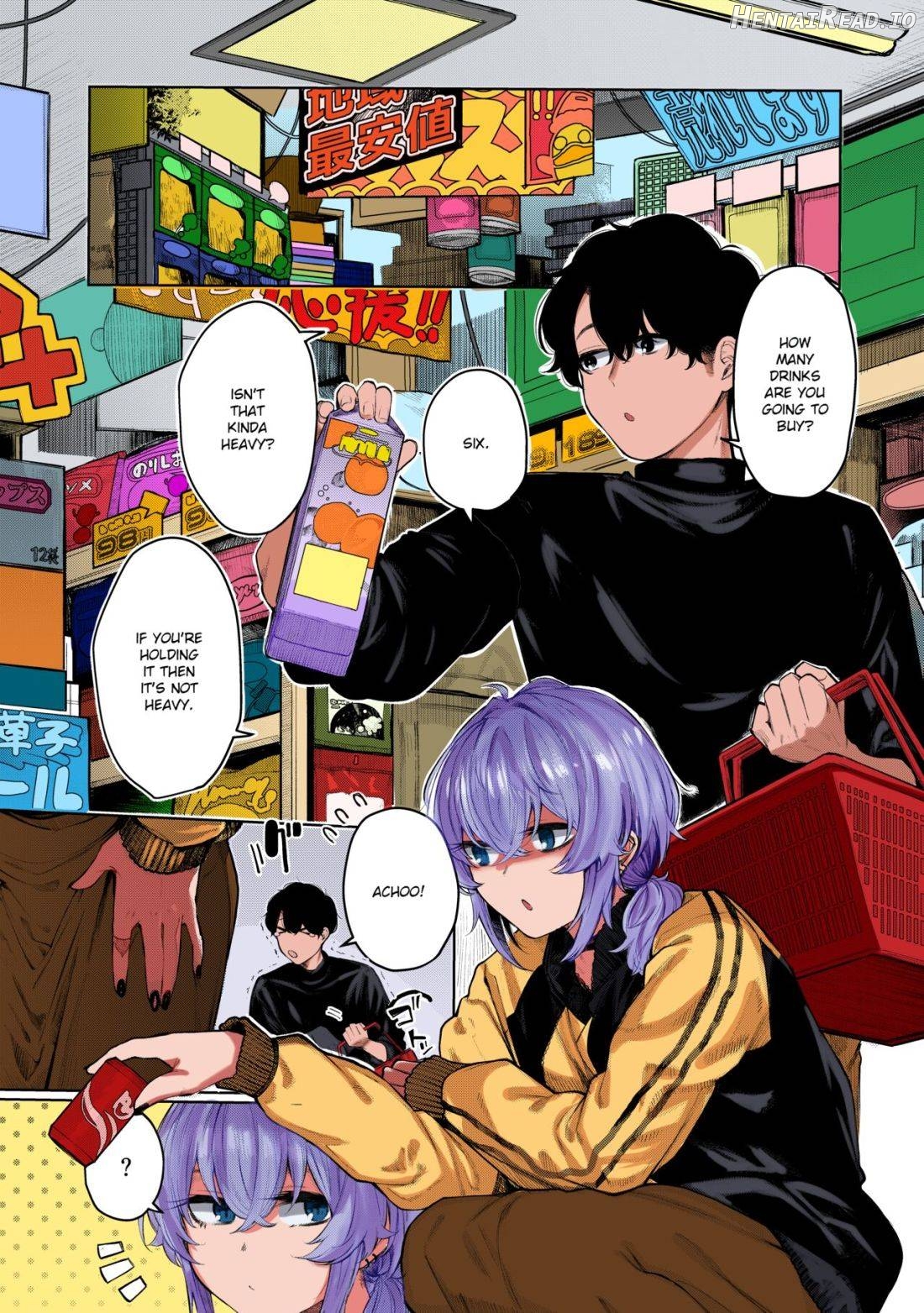 Furyouppoi Kanojo to Daradara Cosplay kusu. Chapter 6 - page 2