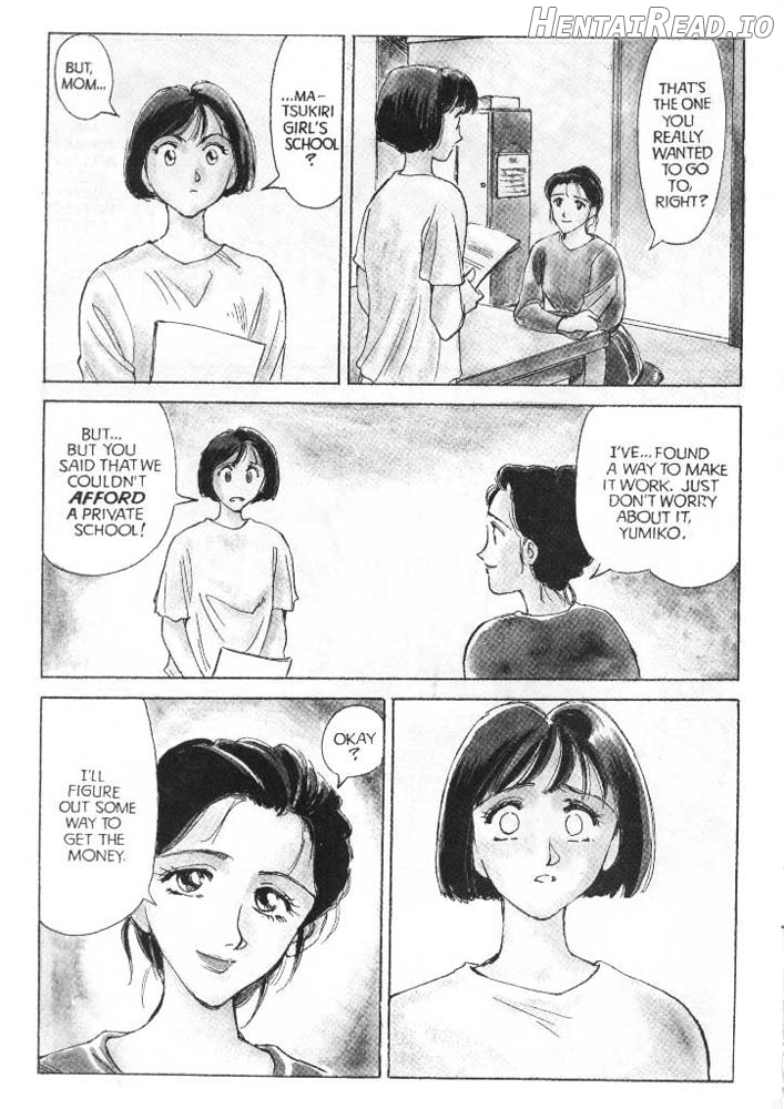 Sexhibition Ch. 2 Chapter 4 - page 7