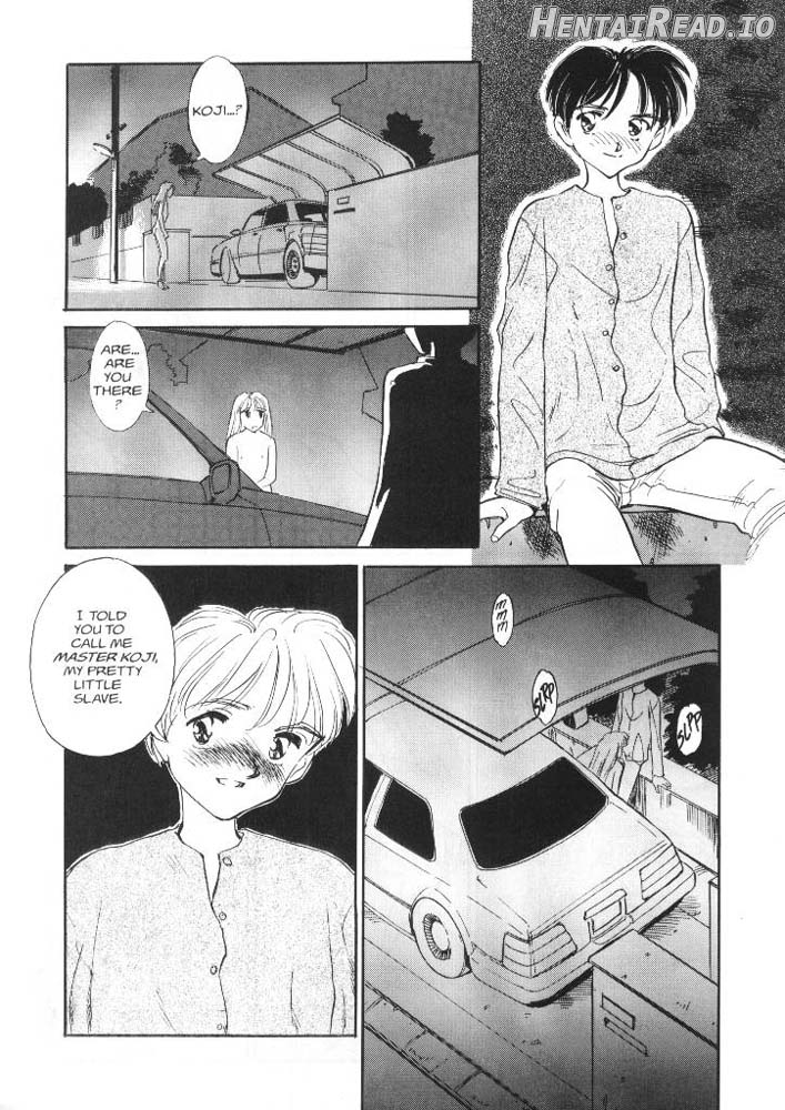 Sexhibition Ch. 2 Chapter 8 - page 12