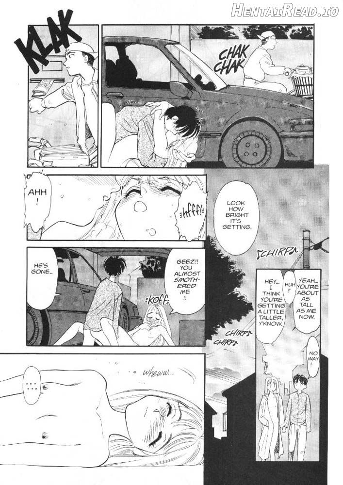 Sexhibition Ch. 2 Chapter 8 - page 17
