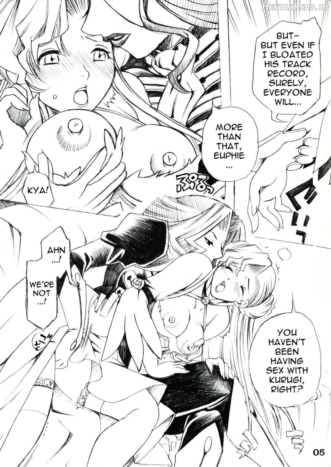 Futanari Euphemia x Kyonyuu Cornelia Chapter 1 - page 4