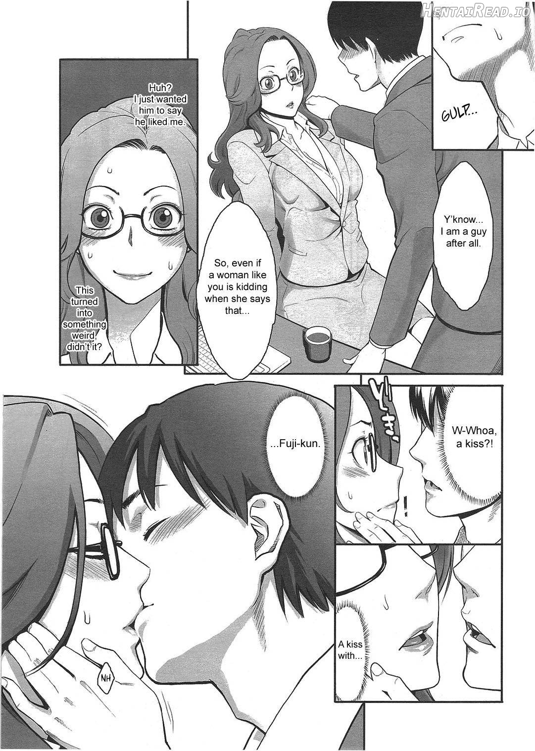 203 Goushitsu Koi Monogatari Chapter 1 - page 7