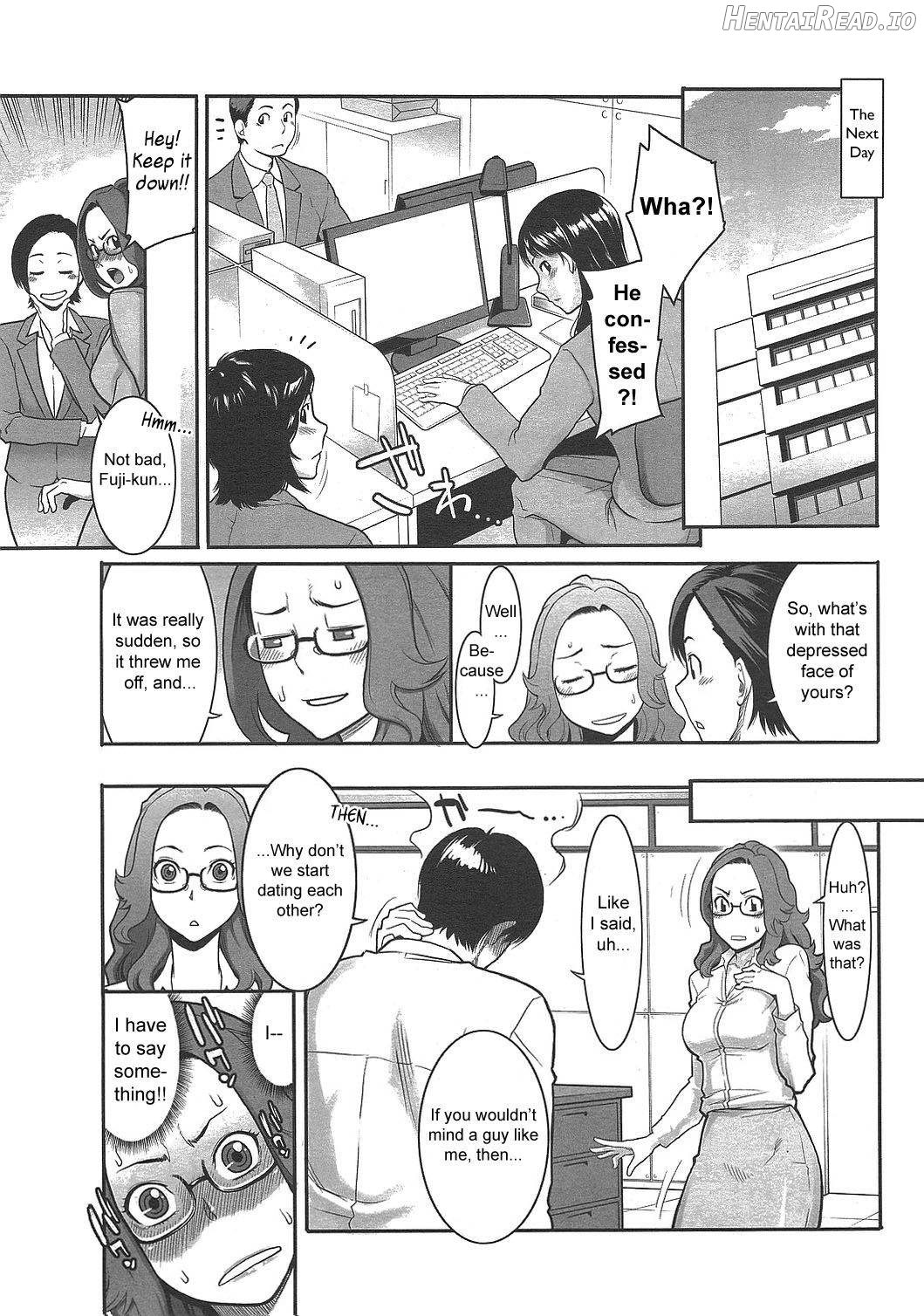203 Goushitsu Koi Monogatari Chapter 1 - page 19