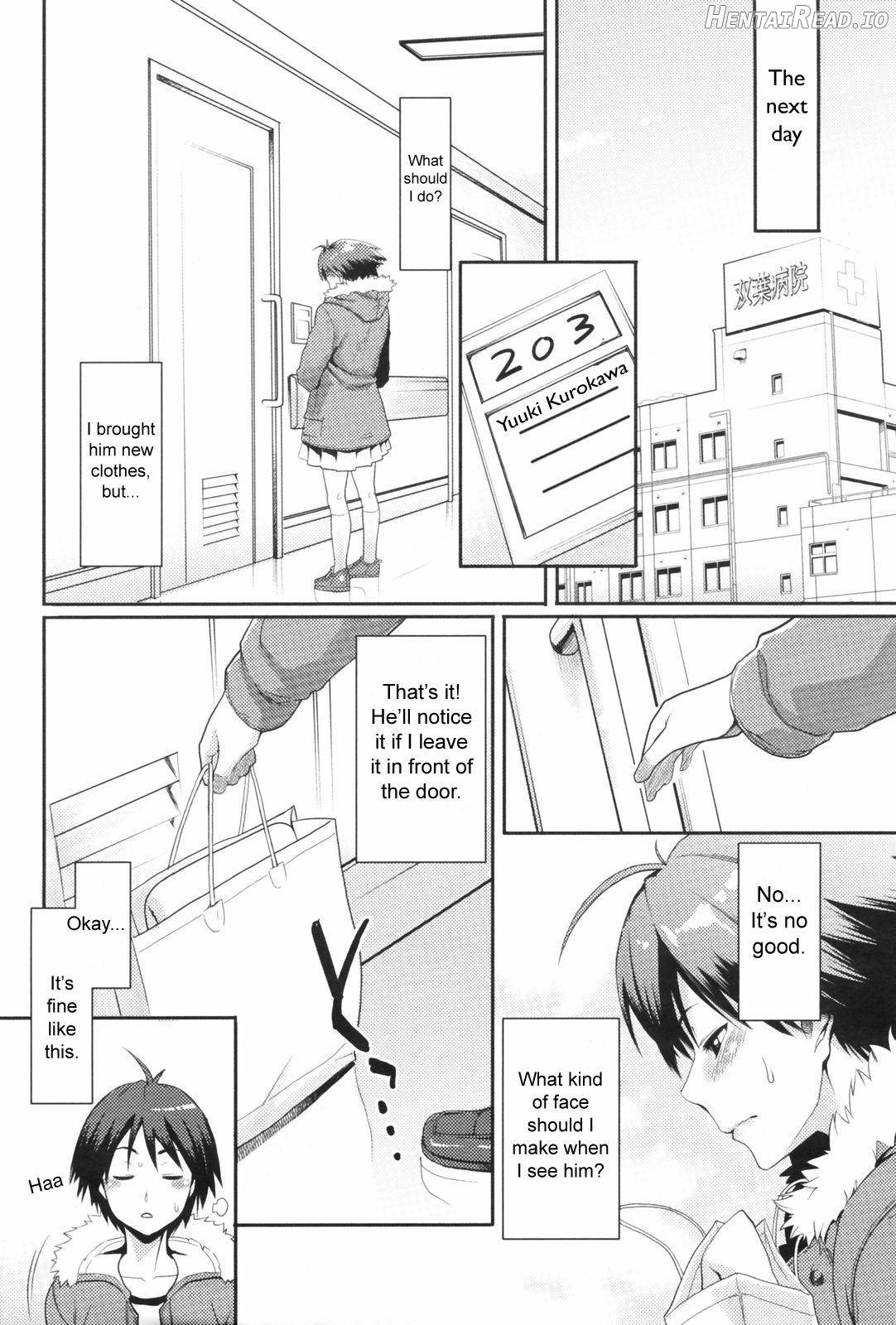 203 Goushitsu Koi Monogatari Chapter 2 - page 18