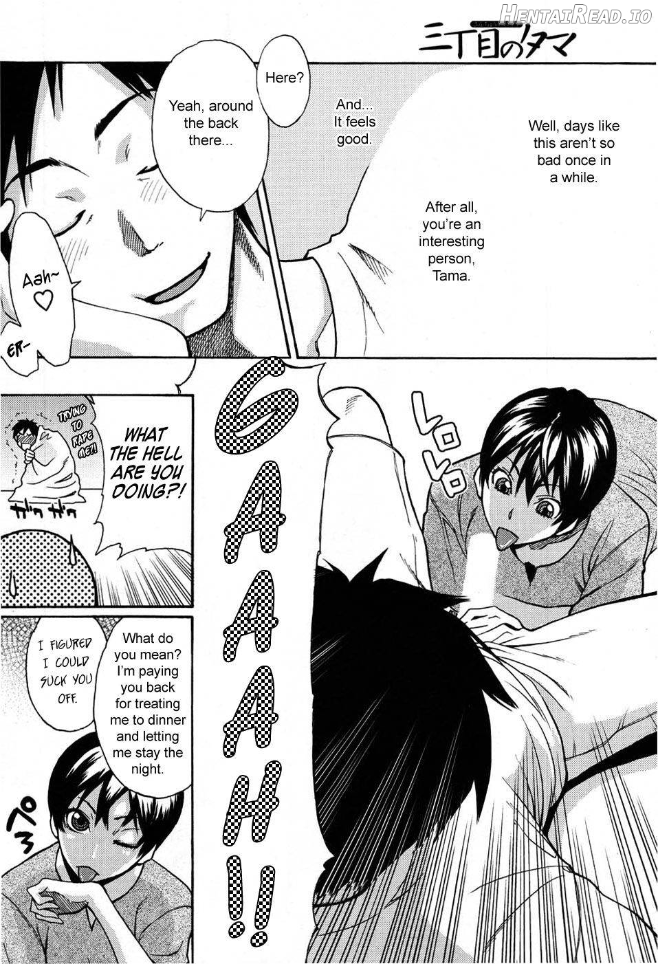 203 Goushitsu Koi Monogatari Chapter 3 - page 10