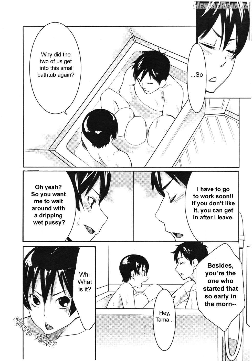 203 Goushitsu Koi Monogatari Chapter 3 - page 54