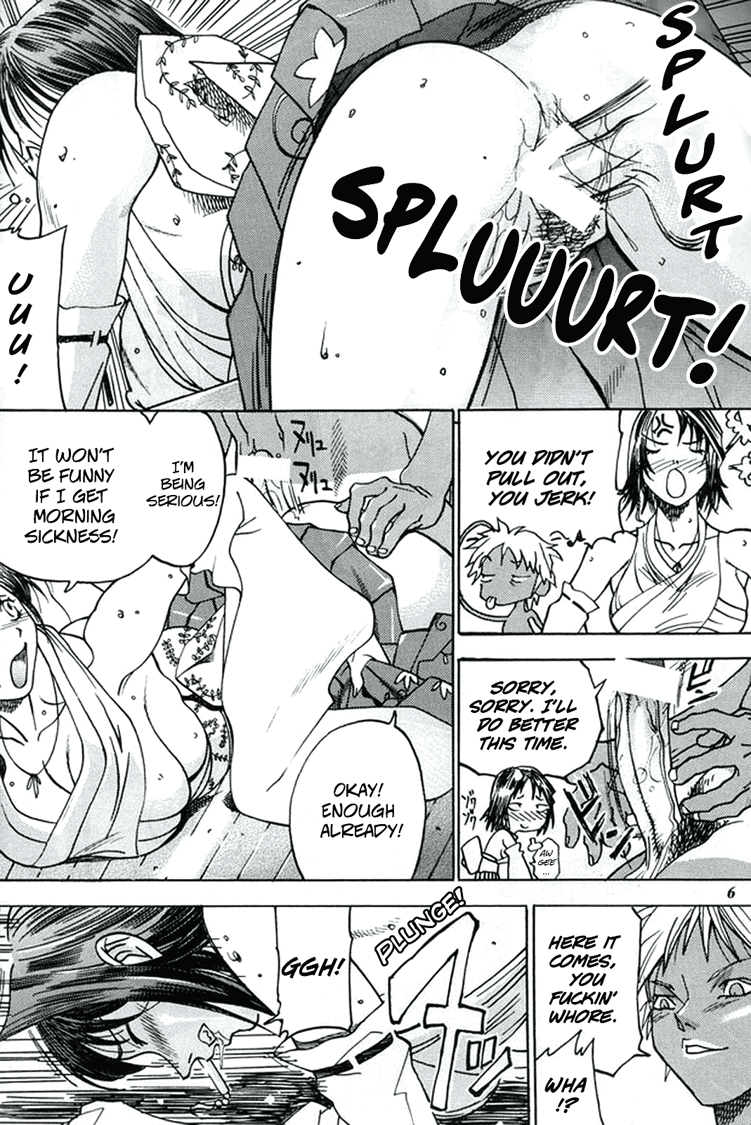 MODEL Special 9 Chapter 2 - page 5