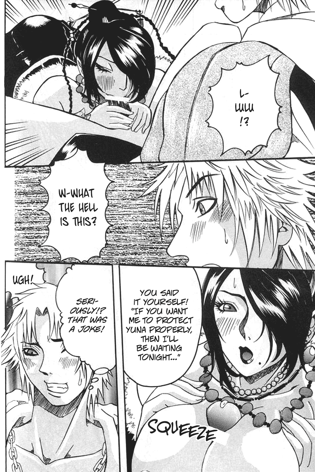 MODEL Special 9 Chapter 2 - page 21