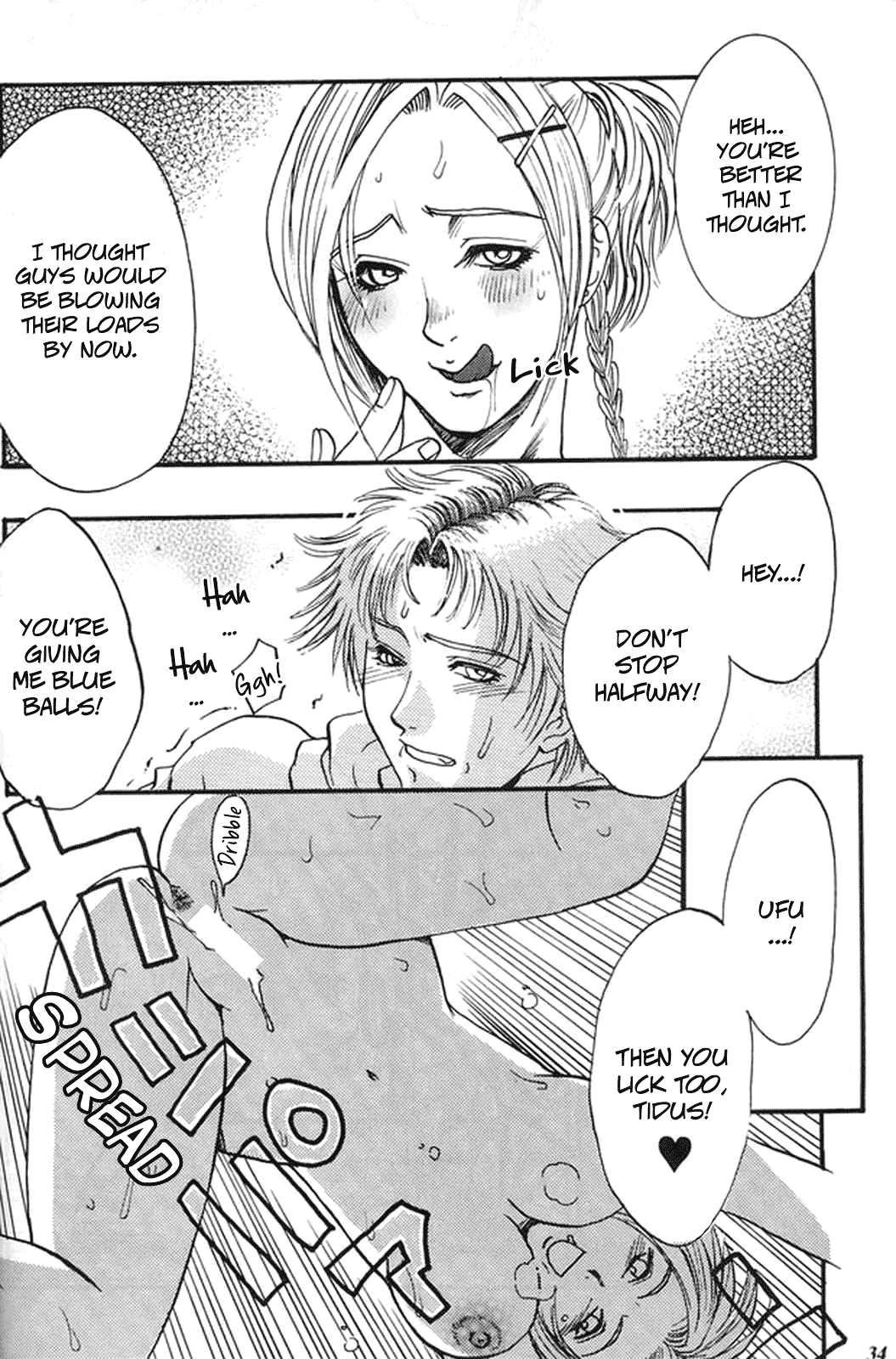 MODEL Special 9 Chapter 2 - page 33