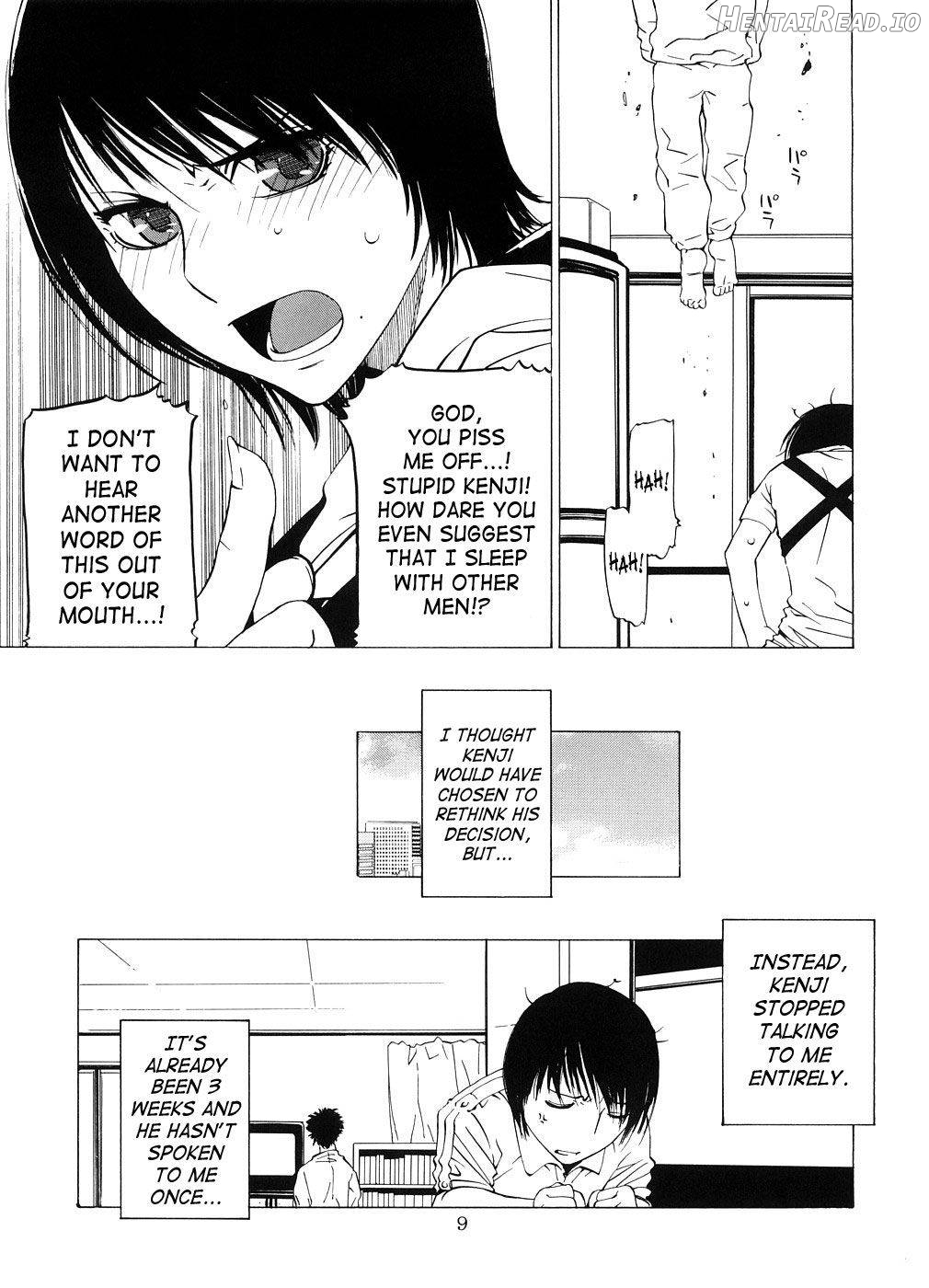 Kousa Suru Osu to Mesu Chapter 1 - page 6