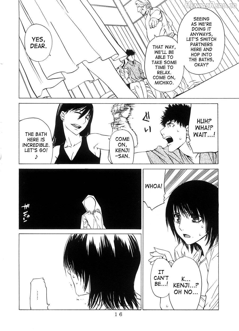 Kousa Suru Osu to Mesu Chapter 1 - page 13