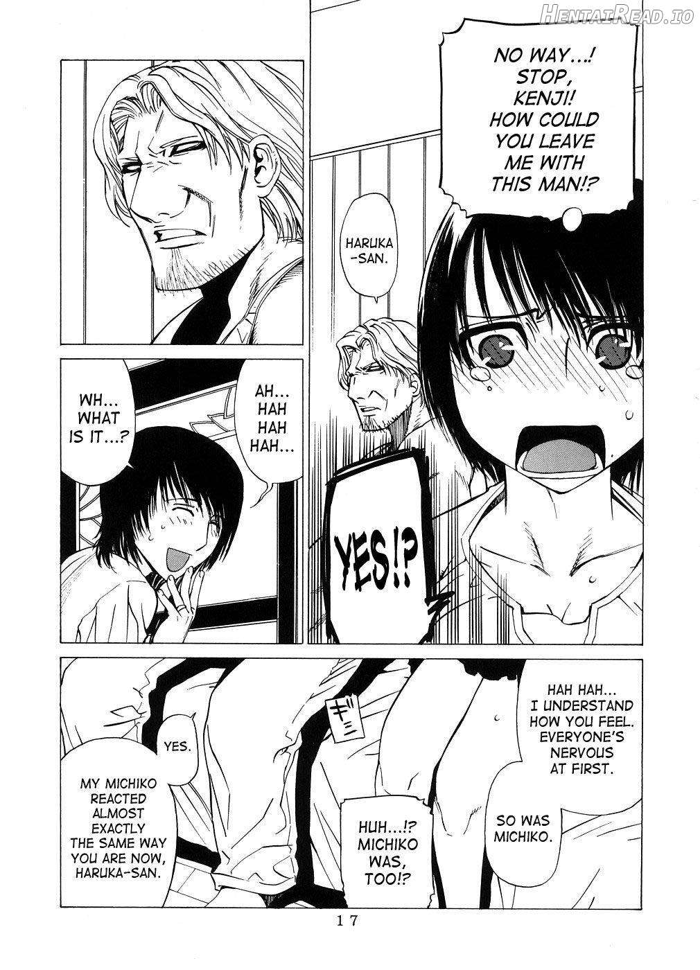 Kousa Suru Osu to Mesu Chapter 1 - page 14