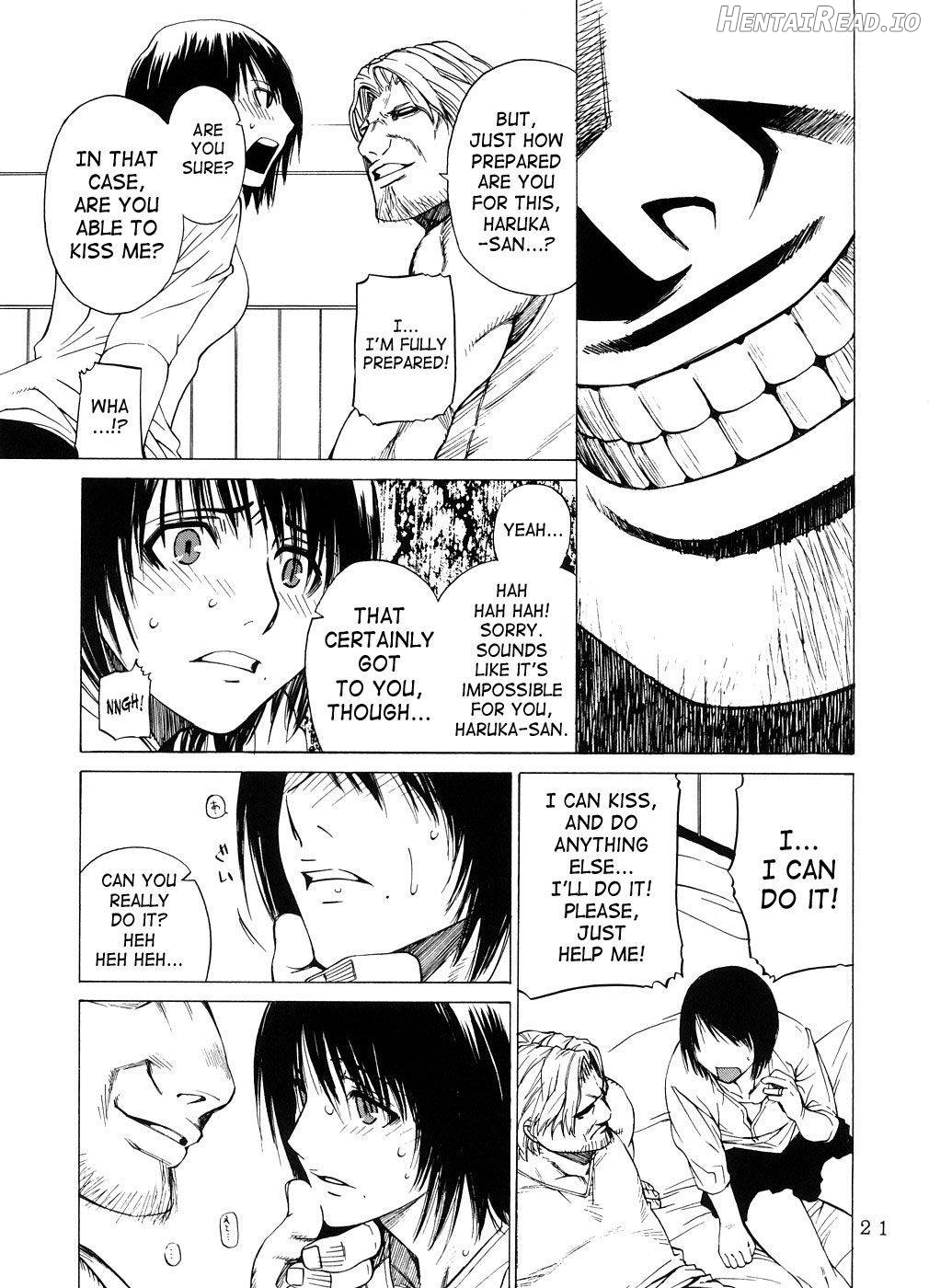 Kousa Suru Osu to Mesu Chapter 1 - page 18