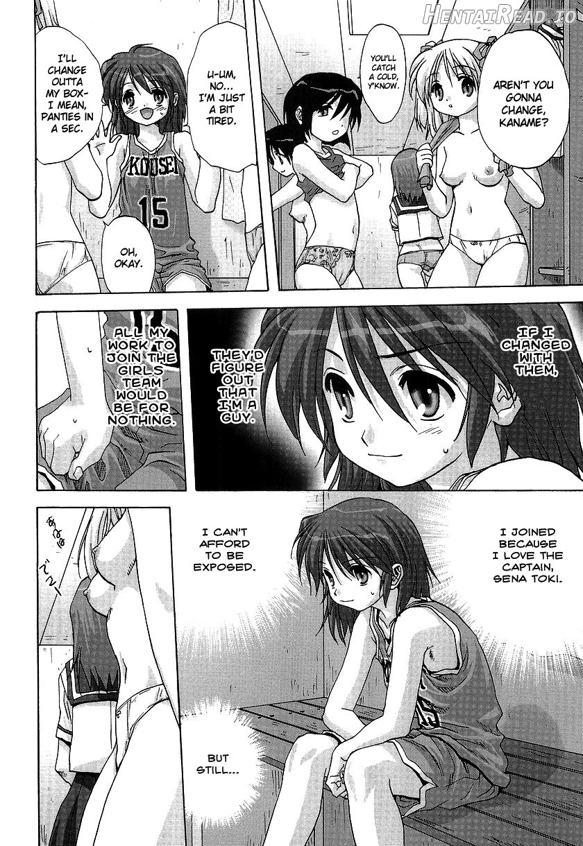 BAD COMMUNICATION Chapter 2 - page 4