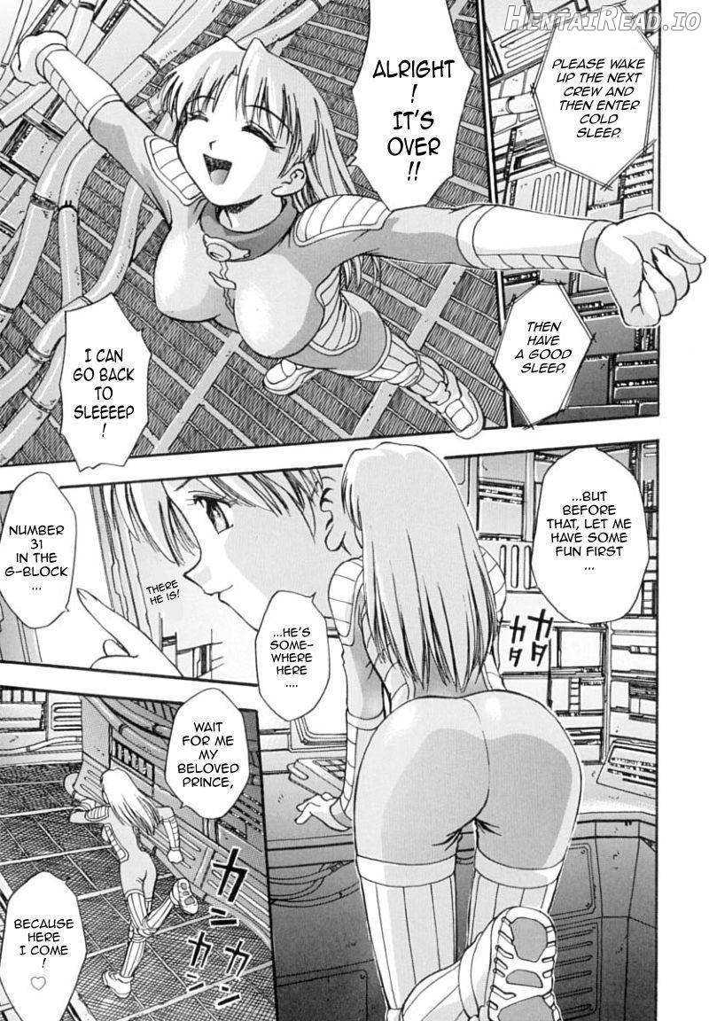 Sleeping Beauty Chapter 1 - page 5