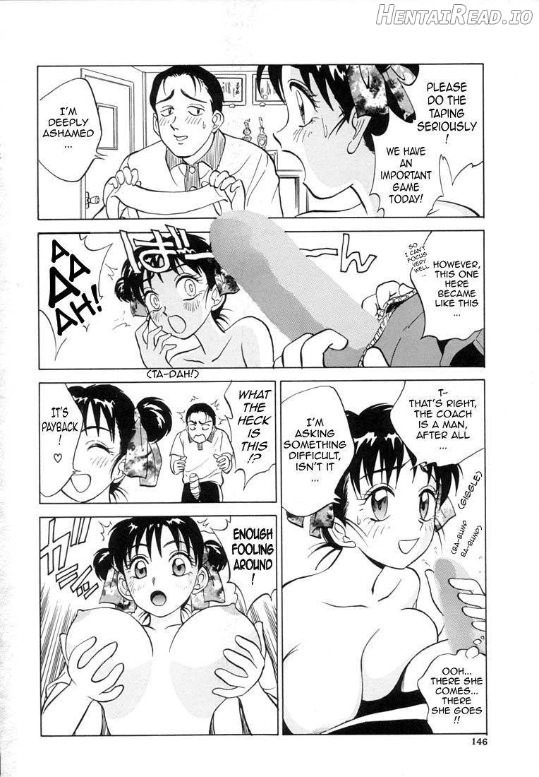 Shizune no Trouble Shooting Chapter 1 - page 10