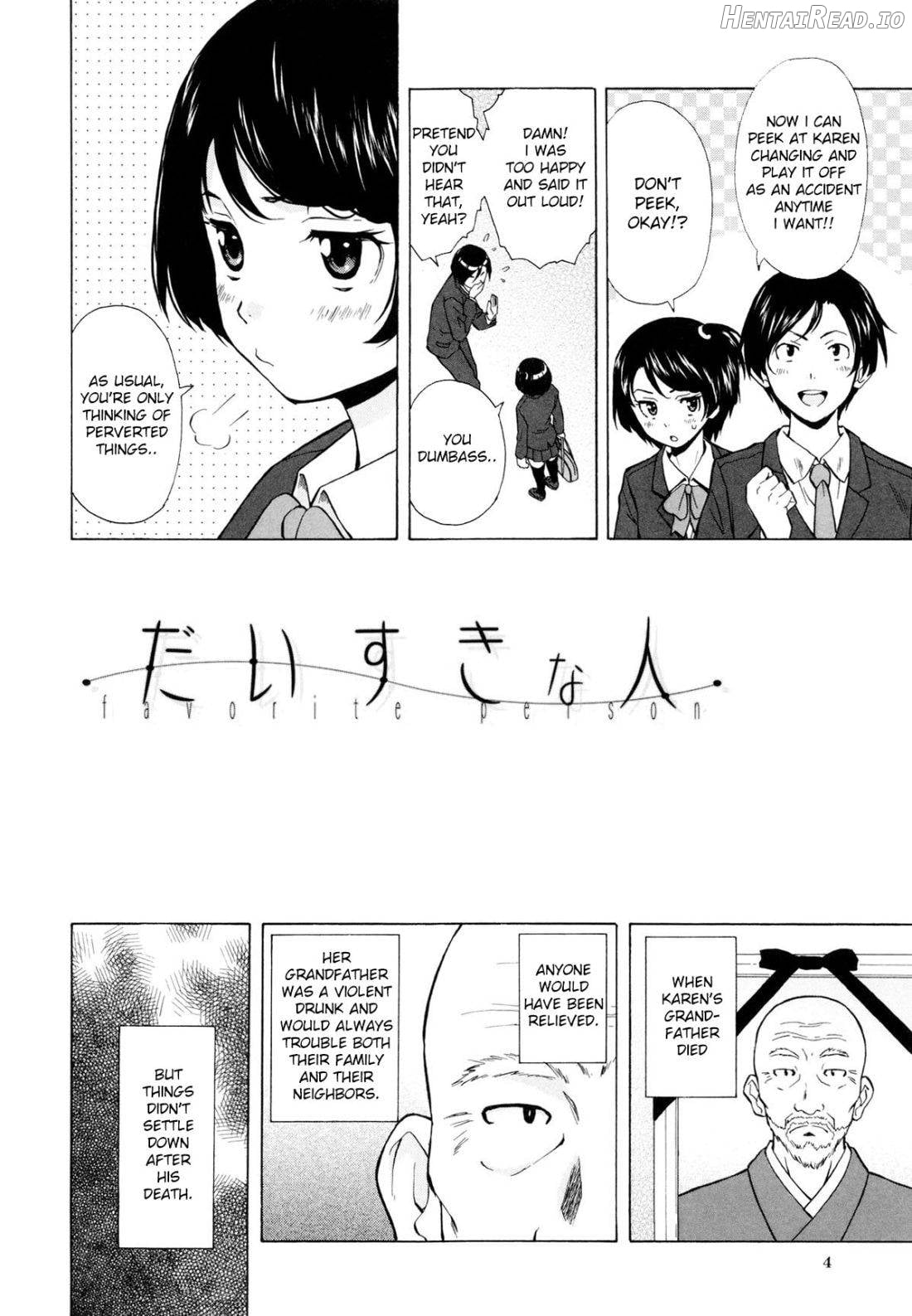 Ore no Neesan... Chapter 1 - page 3