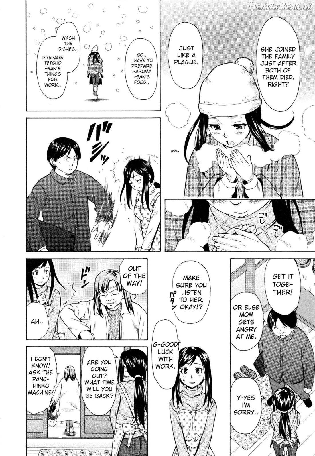 Ore no Neesan... Chapter 1 - page 126