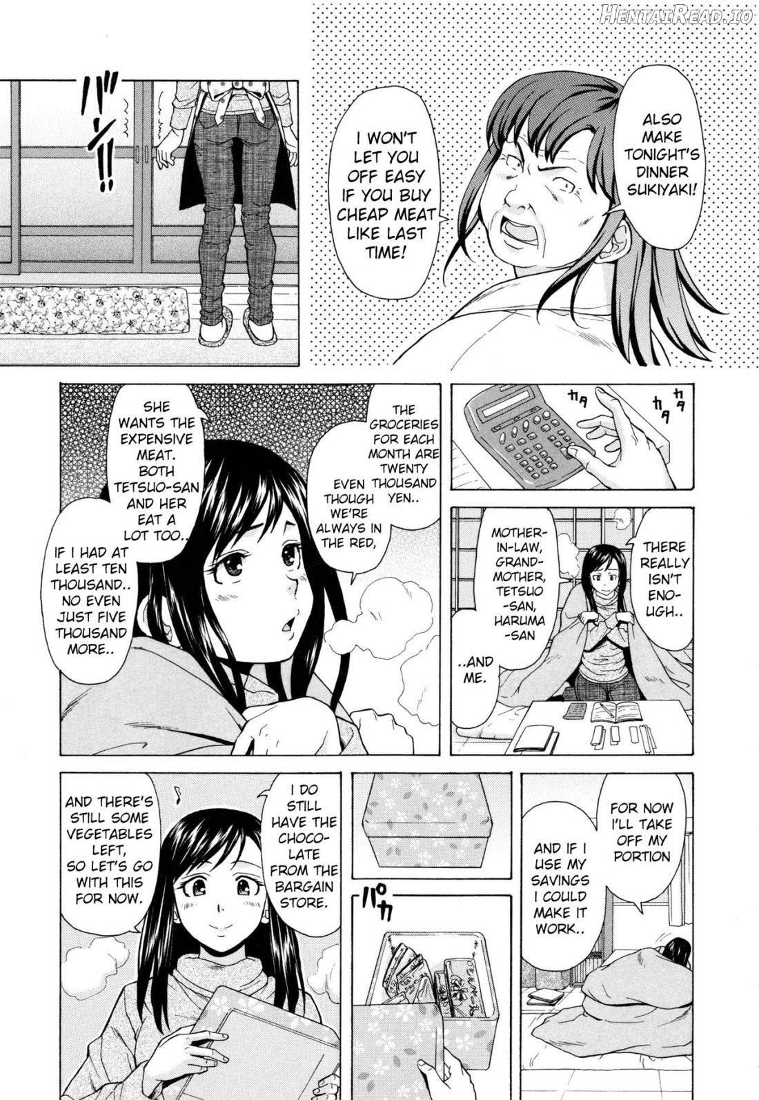 Ore no Neesan... Chapter 1 - page 127