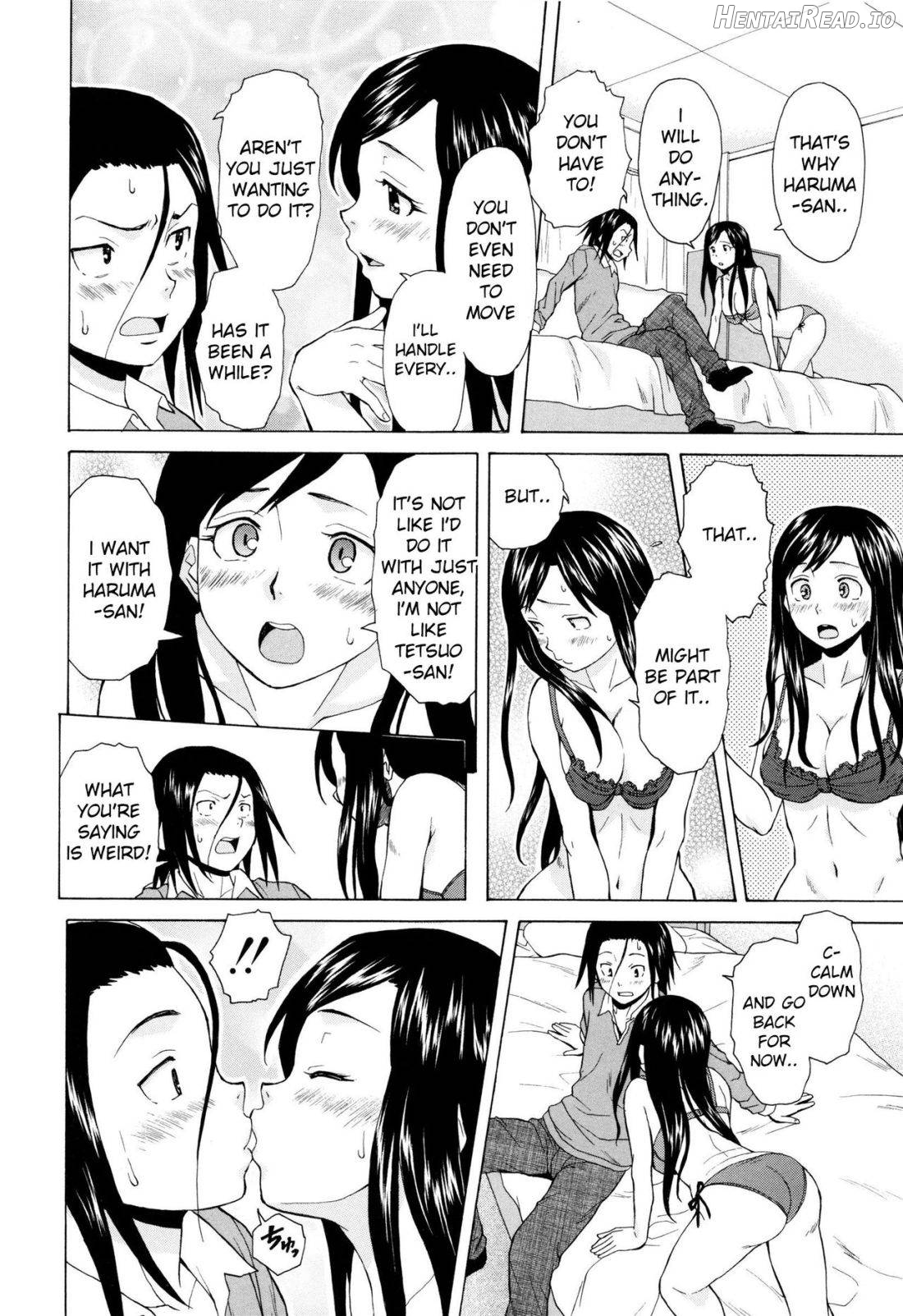 Ore no Neesan... Chapter 1 - page 144